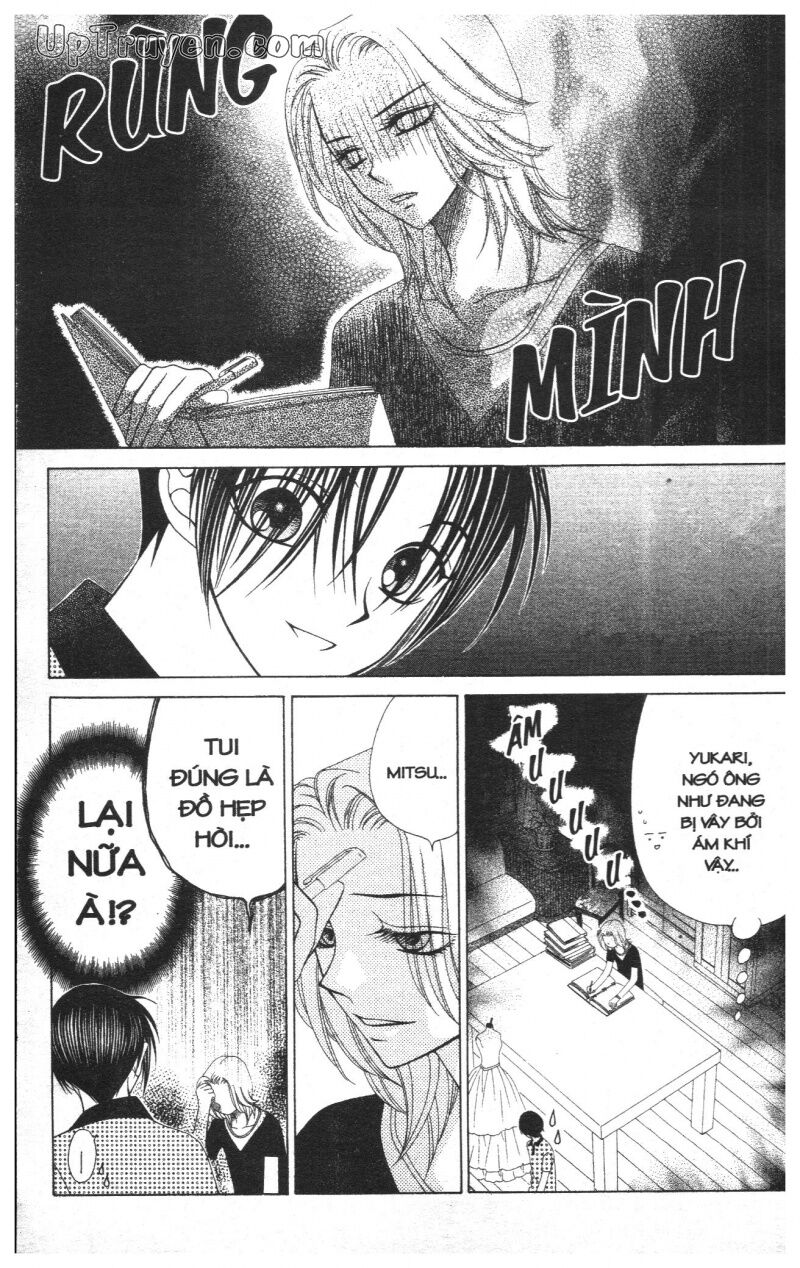 V.b.rose: Chapter 4