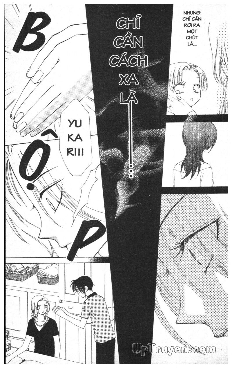 V.b.rose: Chapter 4