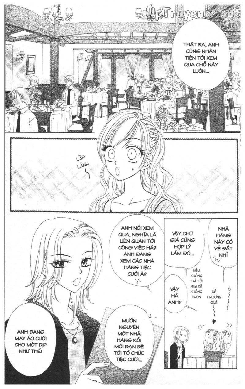 V.b.rose: Chapter 4