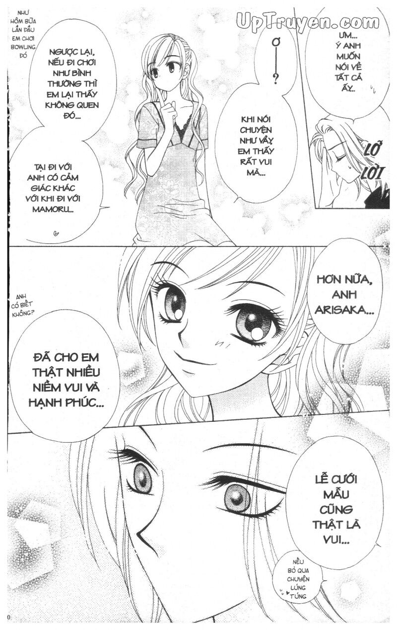 V.b.rose: Chapter 4