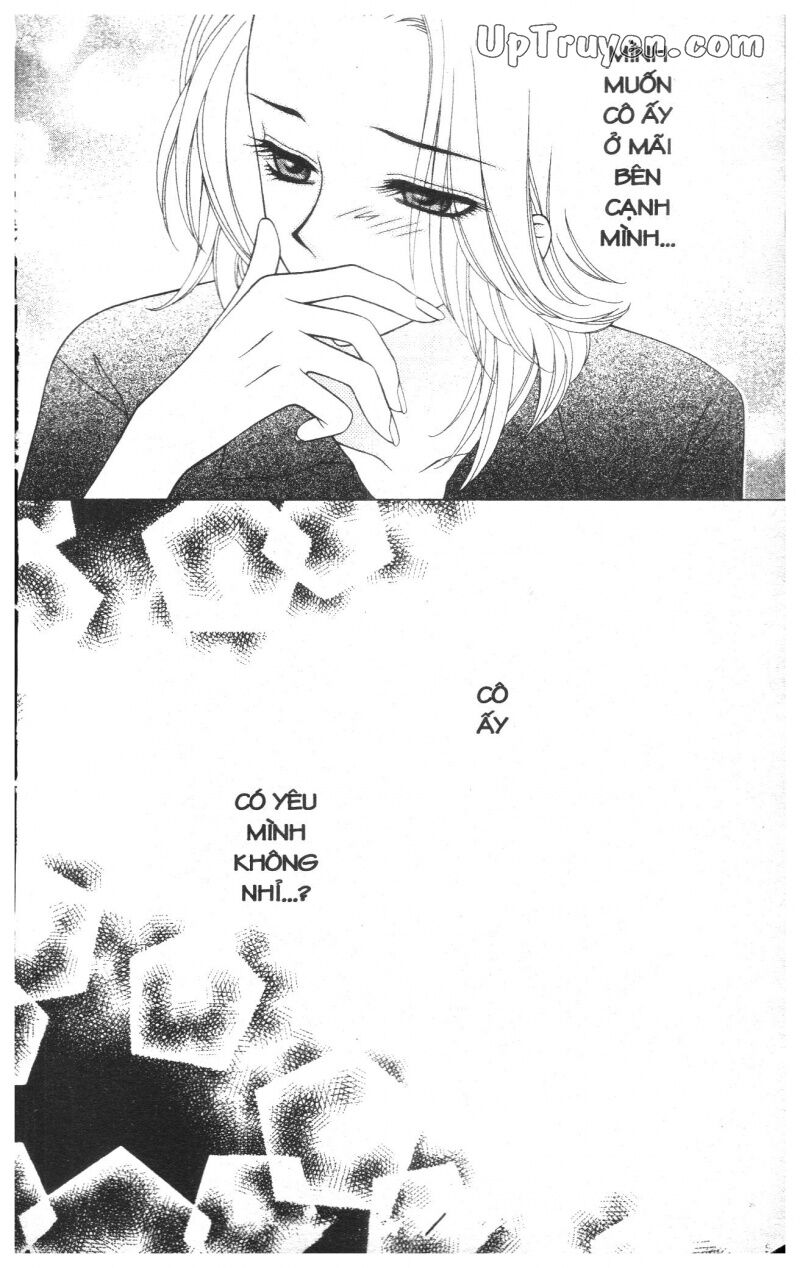 V.b.rose: Chapter 4