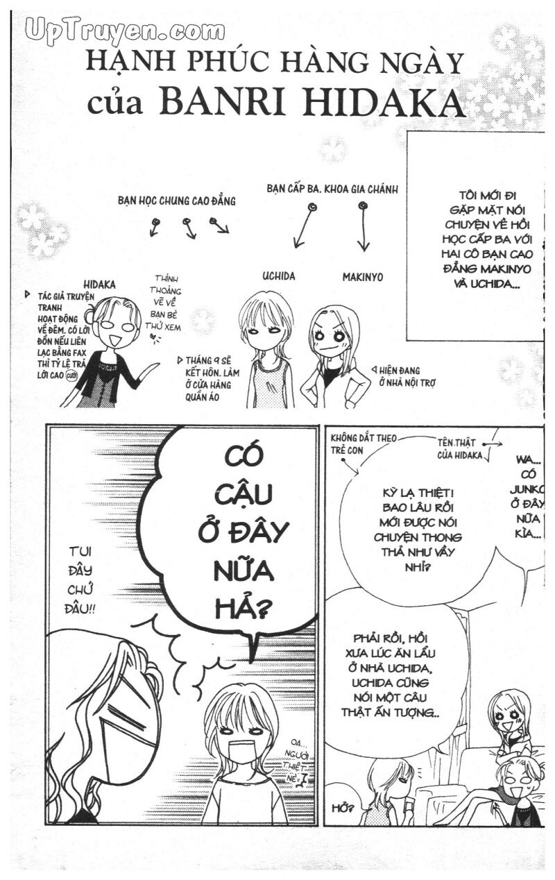 V.b.rose: Chapter 4