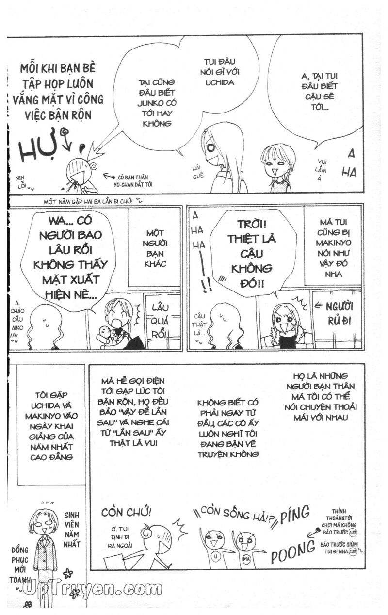 V.b.rose: Chapter 4