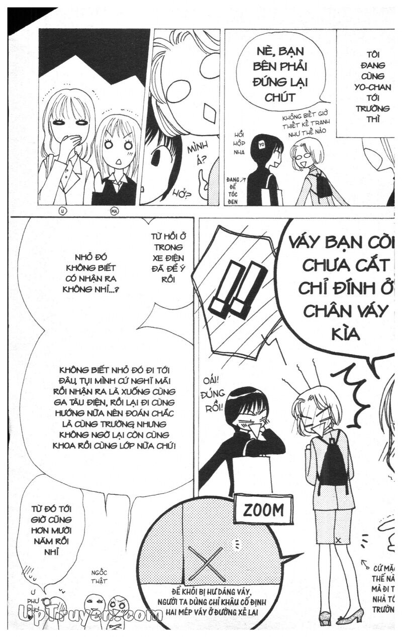 V.b.rose: Chapter 4