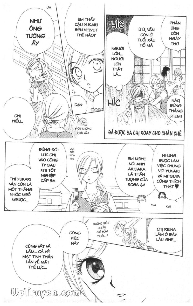 V.b.rose: Chapter 4