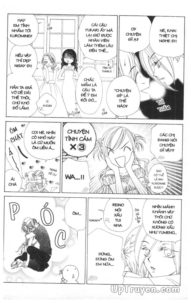 V.b.rose: Chapter 4