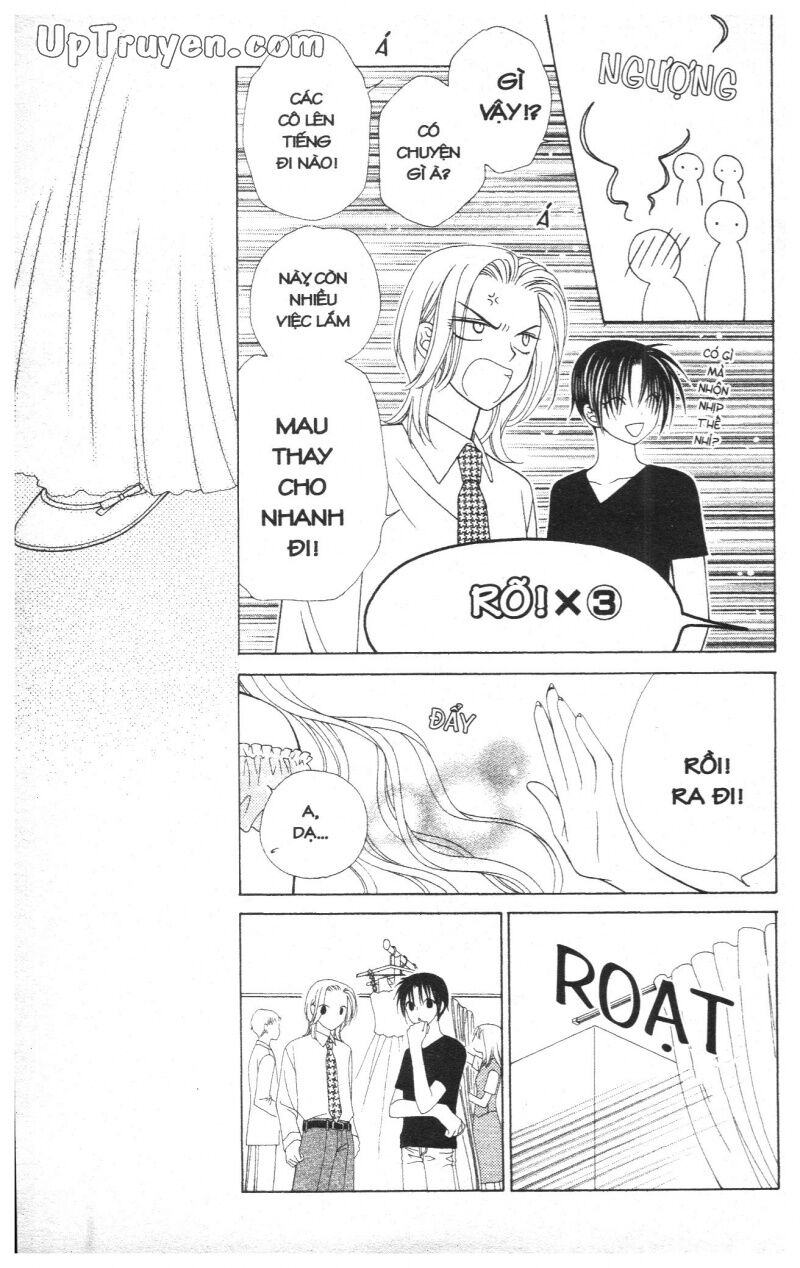 V.b.rose: Chapter 4