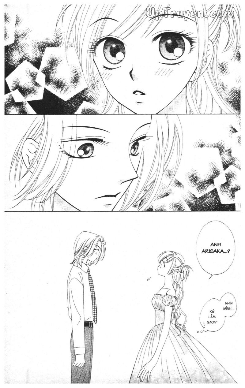 V.b.rose: Chapter 4