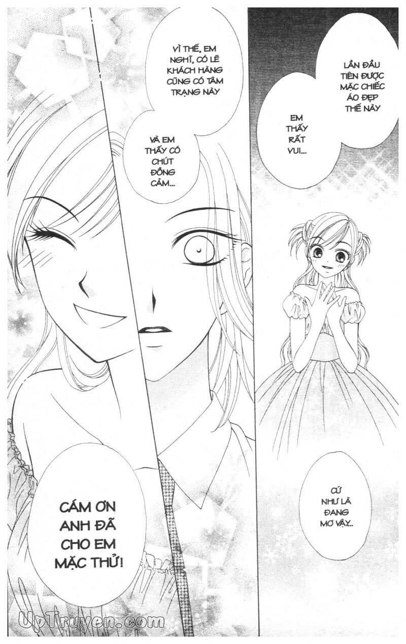 V.b.rose: Chapter 4