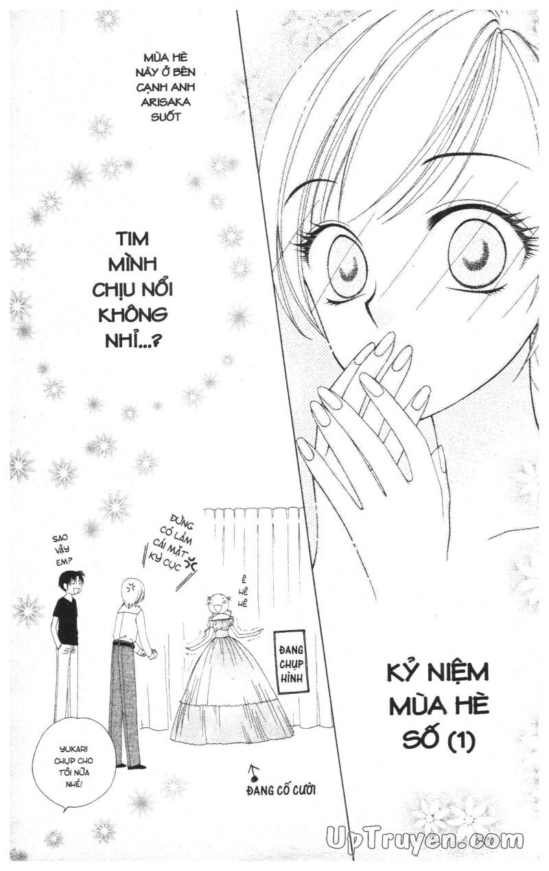 V.b.rose: Chapter 4