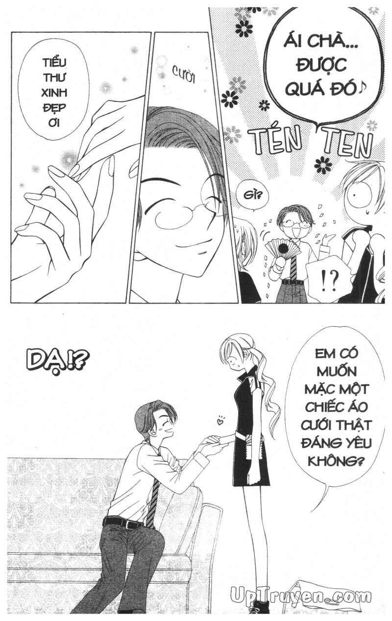 V.b.rose: Chapter 4