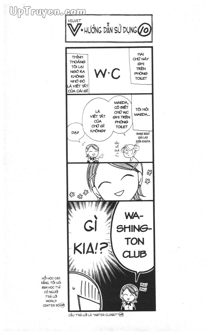 V.b.rose: Chapter 4