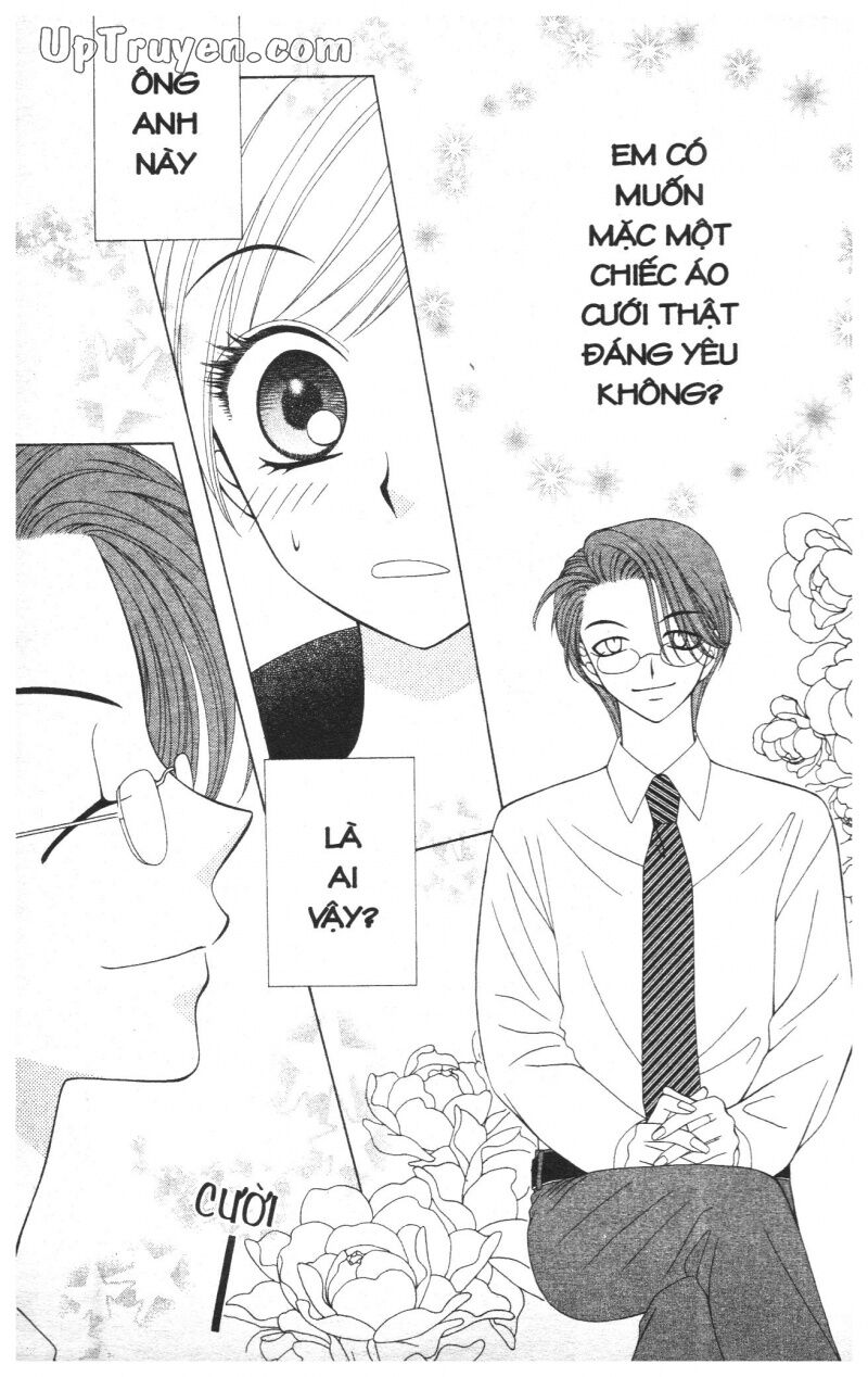V.b.rose: Chapter 4