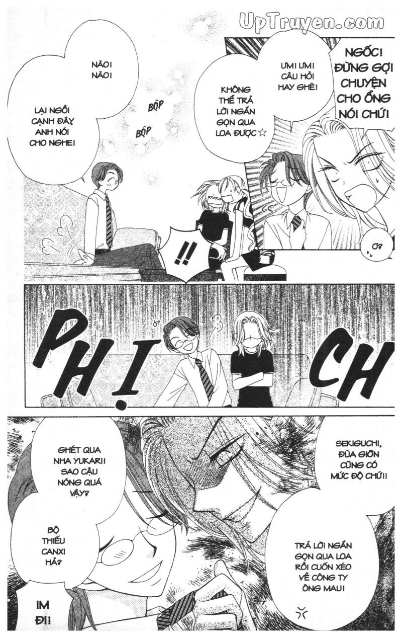 V.b.rose: Chapter 4