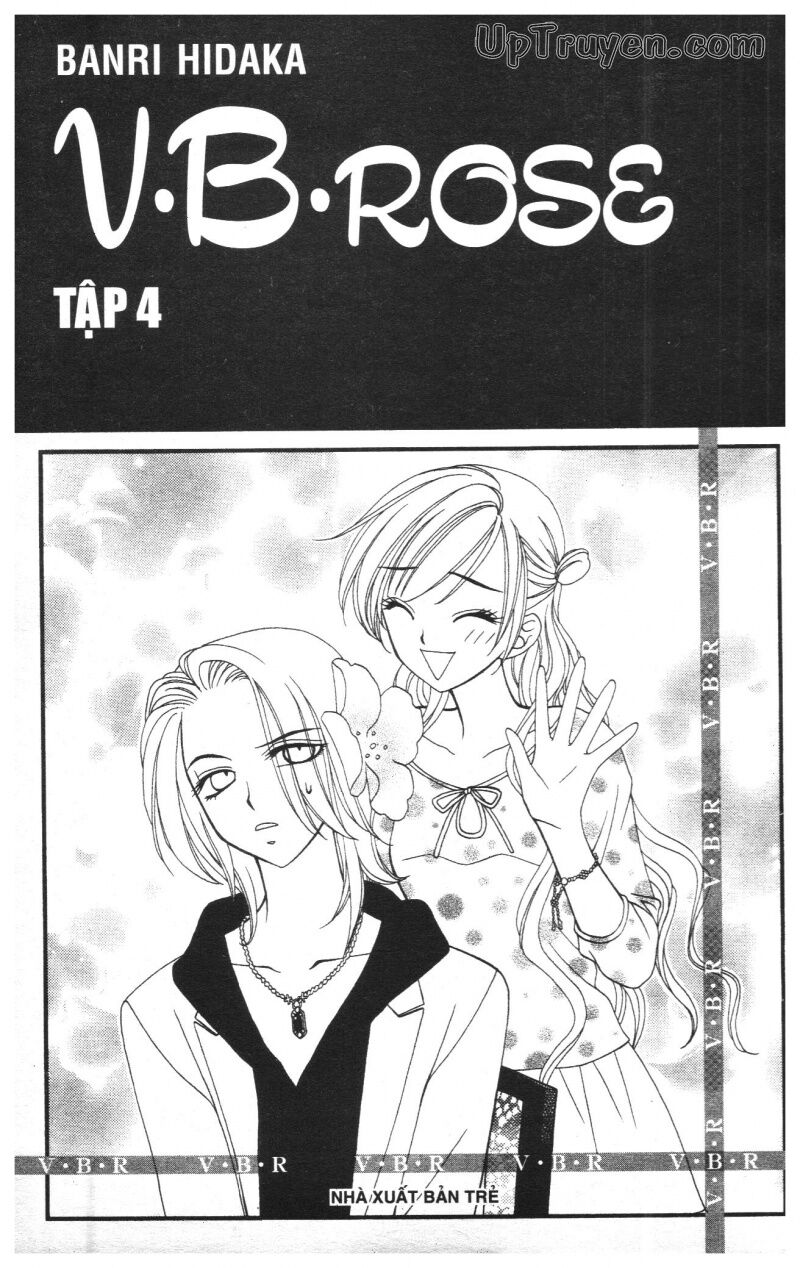 V.b.rose: Chapter 4