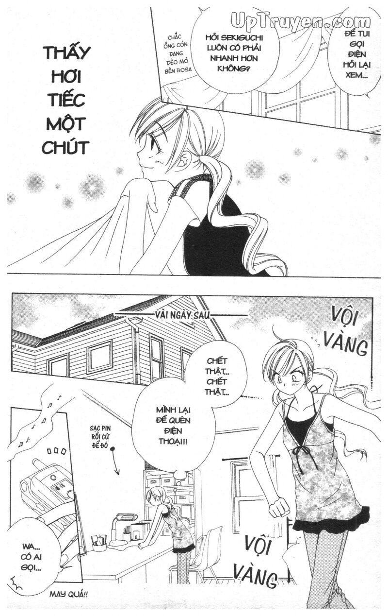 V.b.rose: Chapter 4