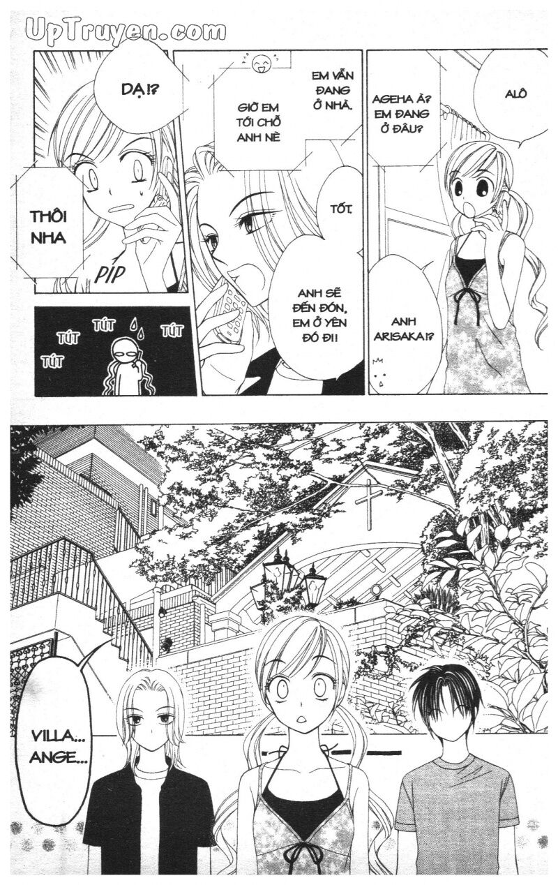 V.b.rose: Chapter 4