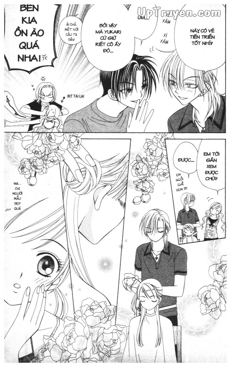 V.b.rose: Chapter 4