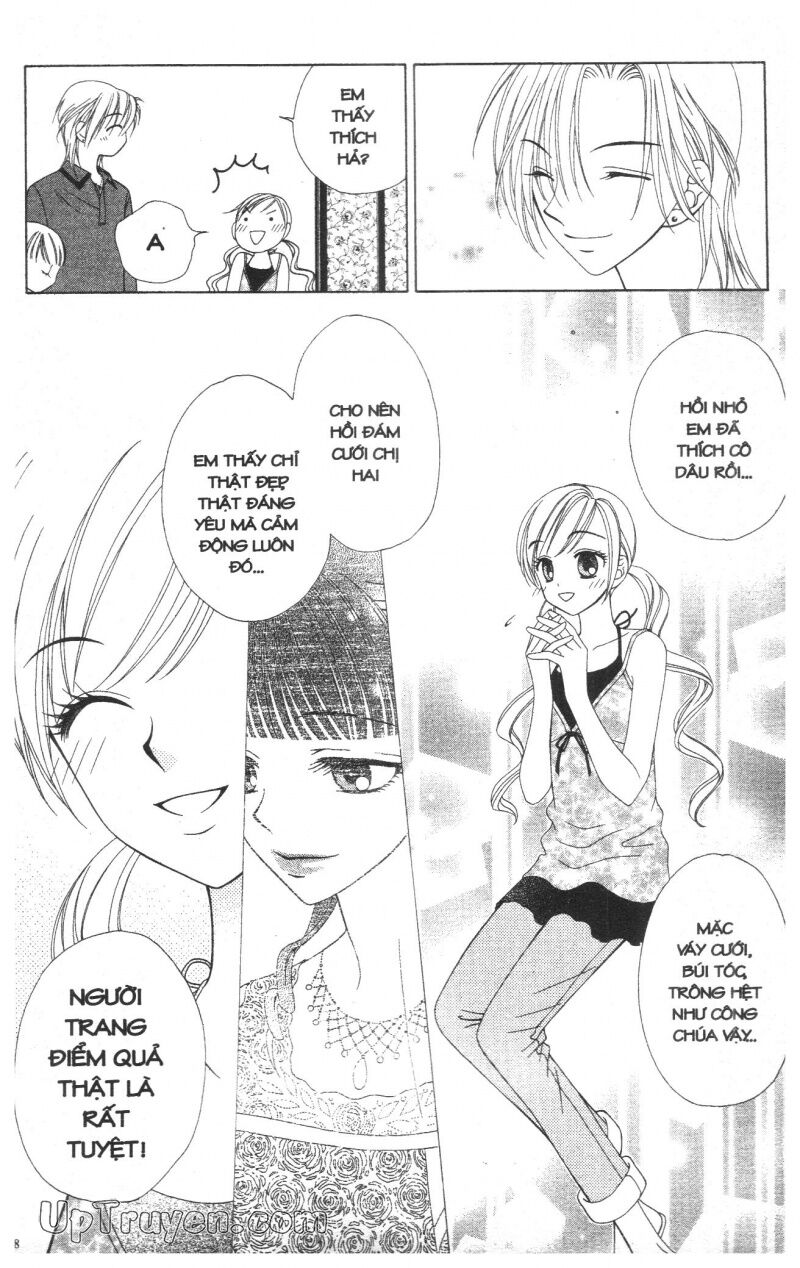 V.b.rose: Chapter 4