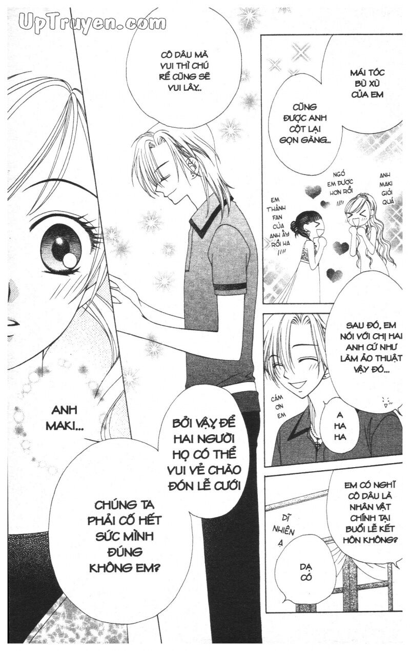 V.b.rose: Chapter 4