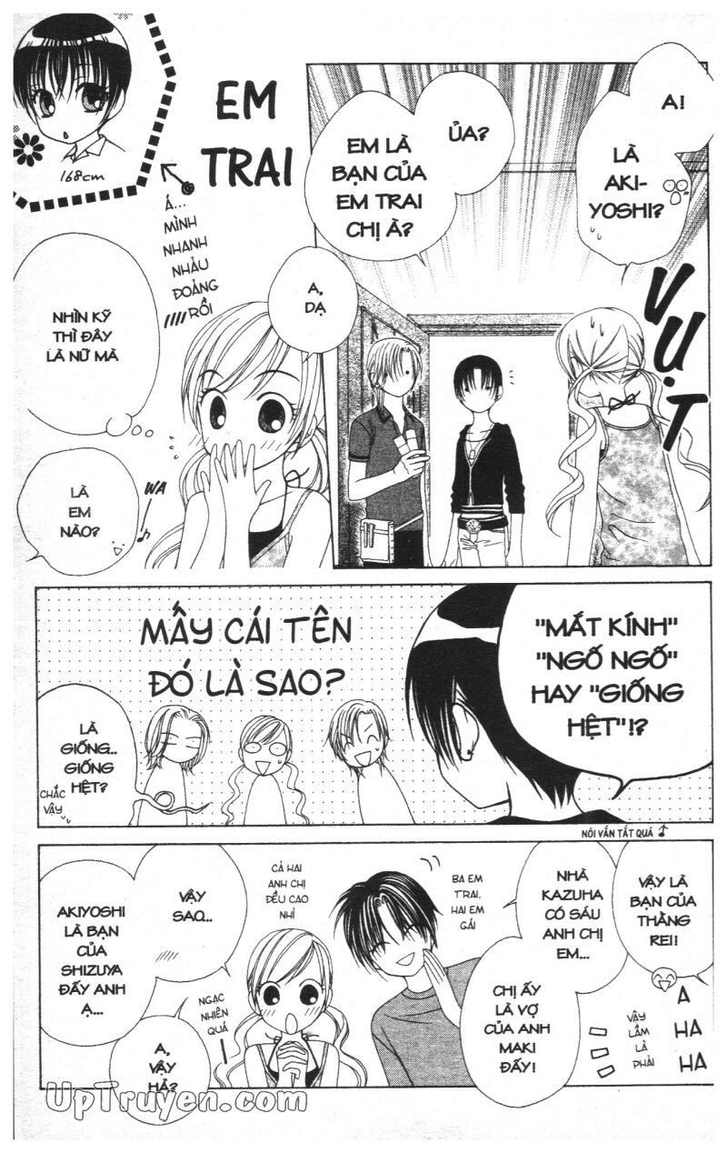 V.b.rose: Chapter 4