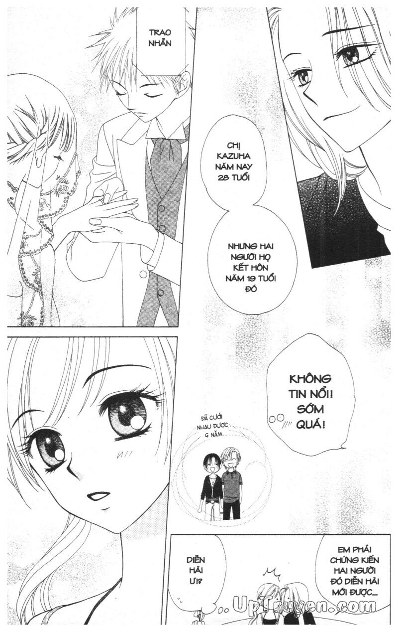 V.b.rose: Chapter 4