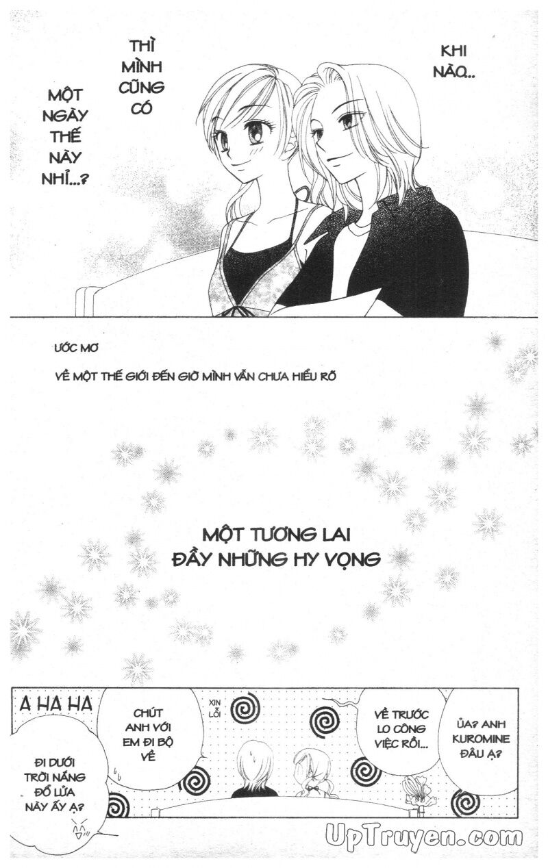 V.b.rose: Chapter 4