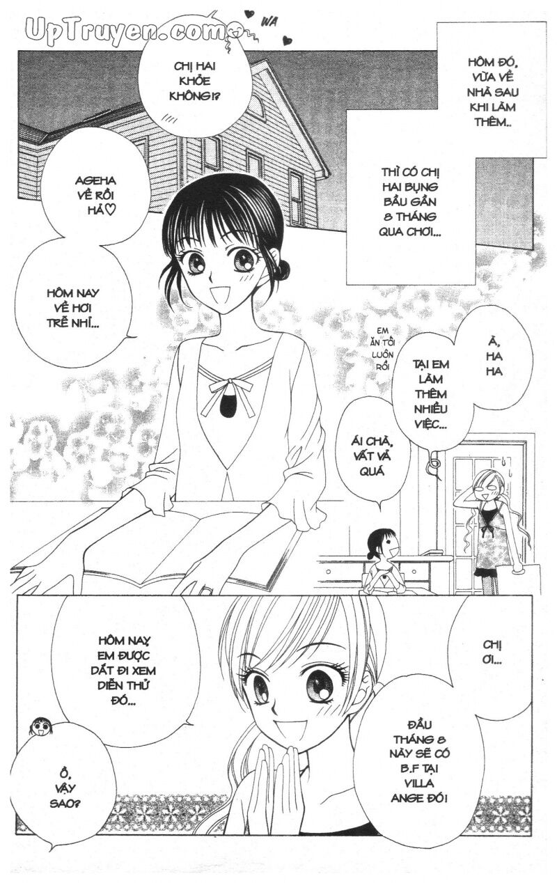 V.b.rose: Chapter 4