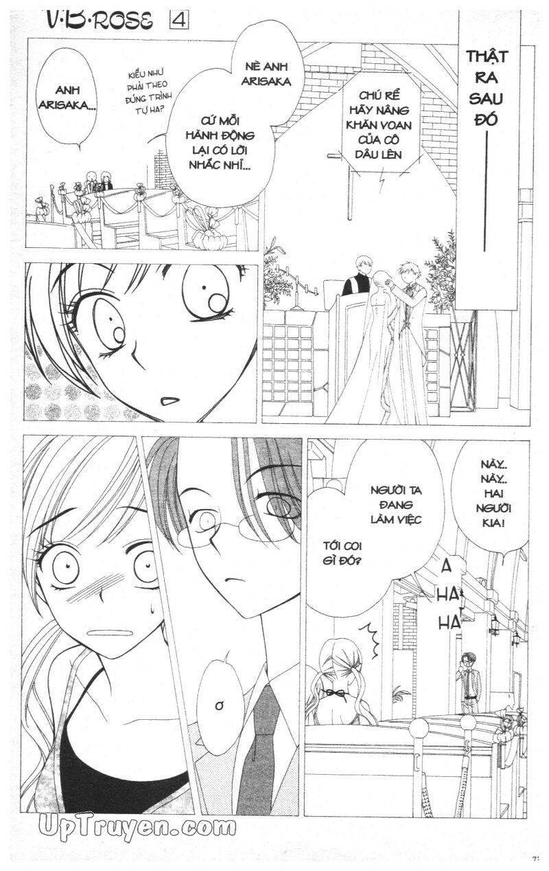 V.b.rose: Chapter 4