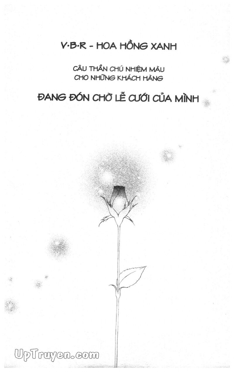 V.b.rose: Chapter 4