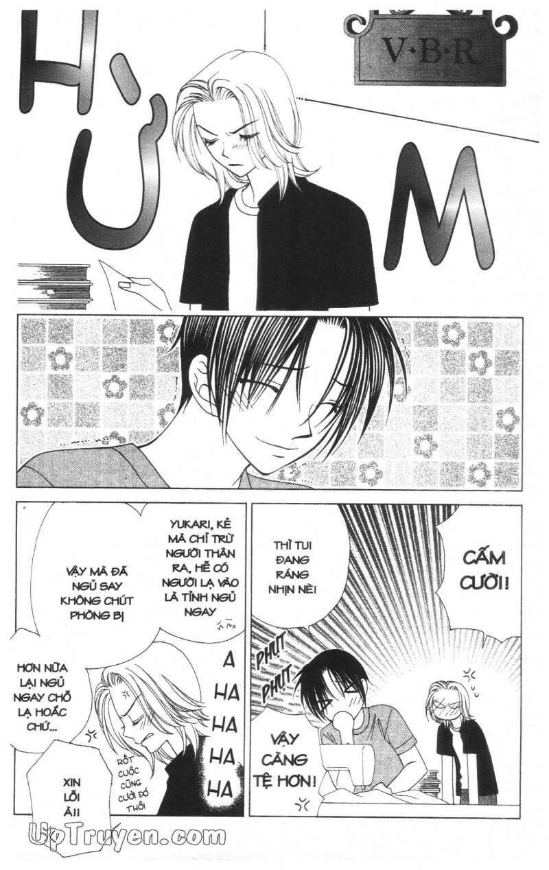 V.b.rose: Chapter 4