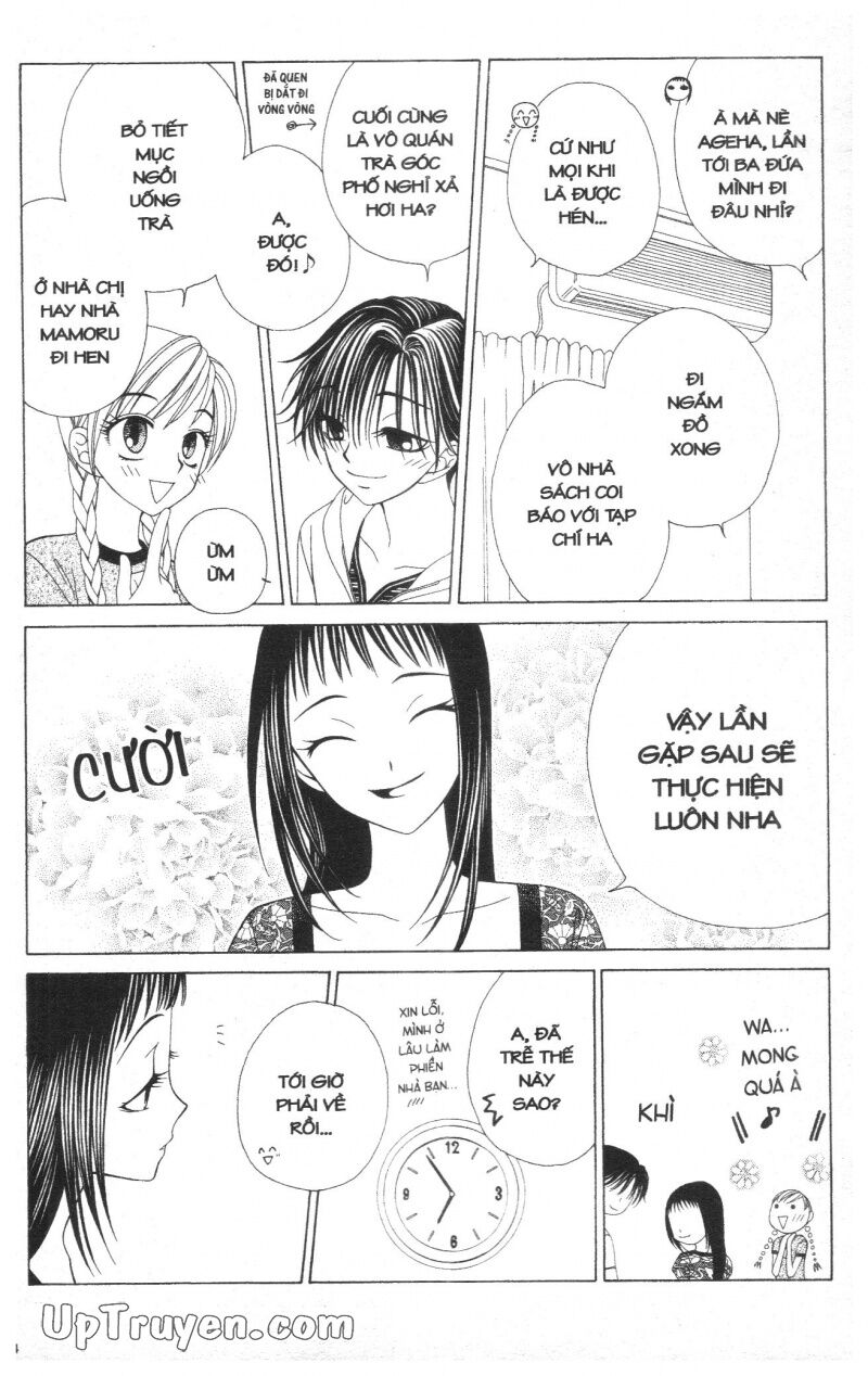 V.b.rose: Chapter 4