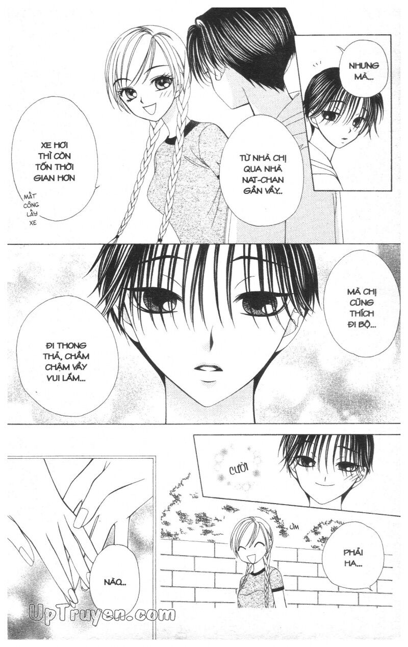 V.b.rose: Chapter 4
