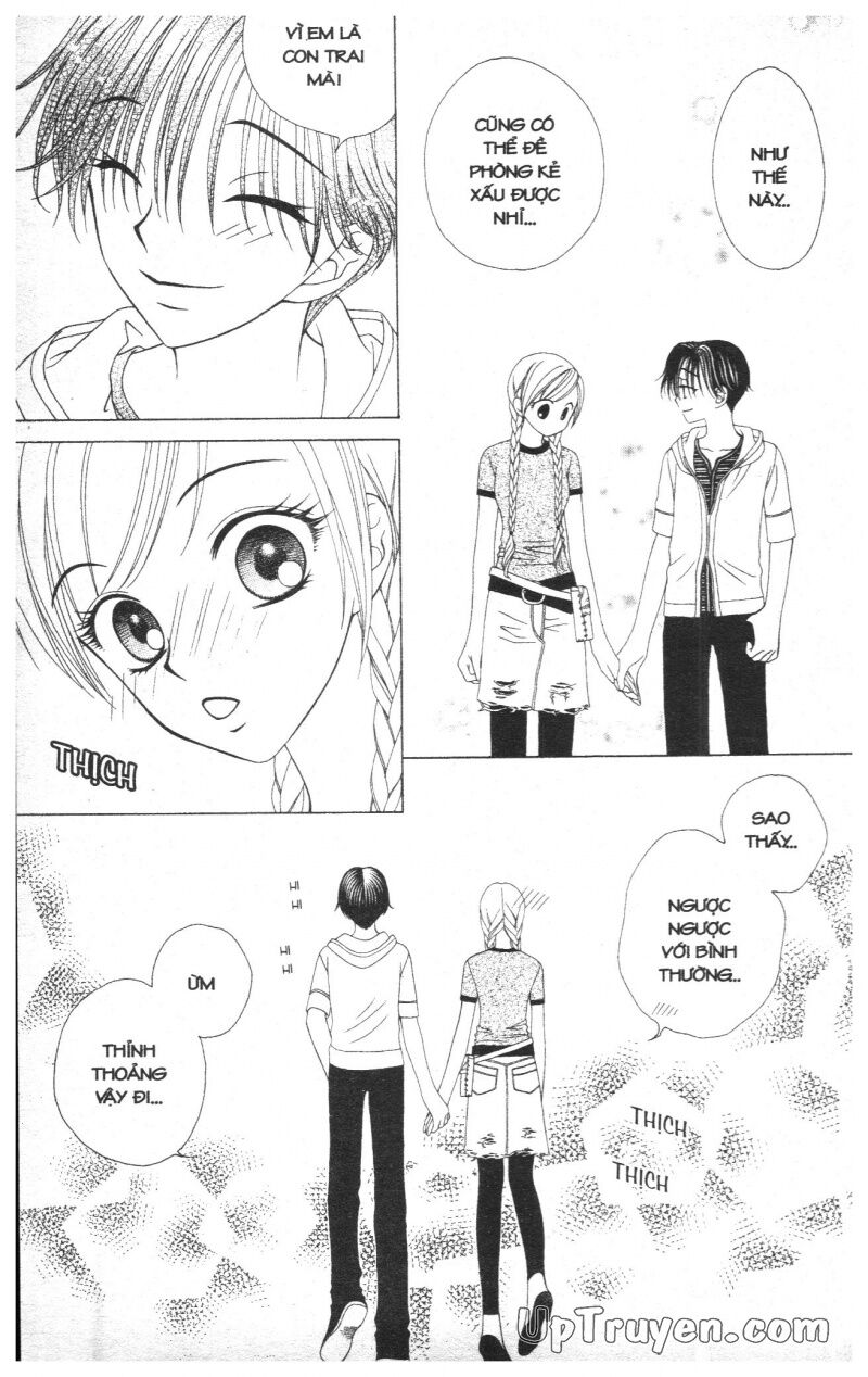 V.b.rose: Chapter 4