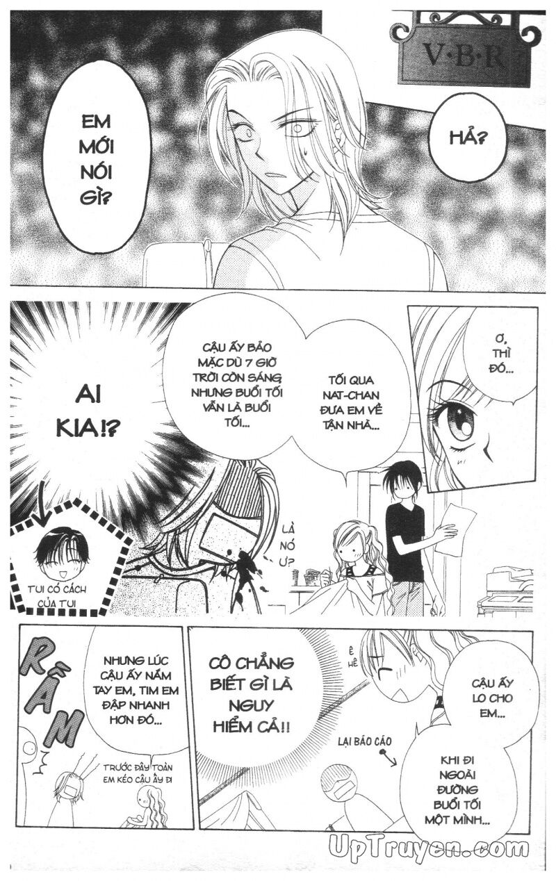 V.b.rose: Chapter 4
