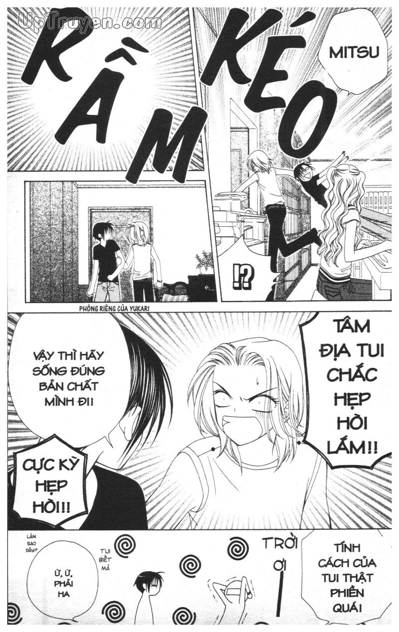 V.b.rose: Chapter 4