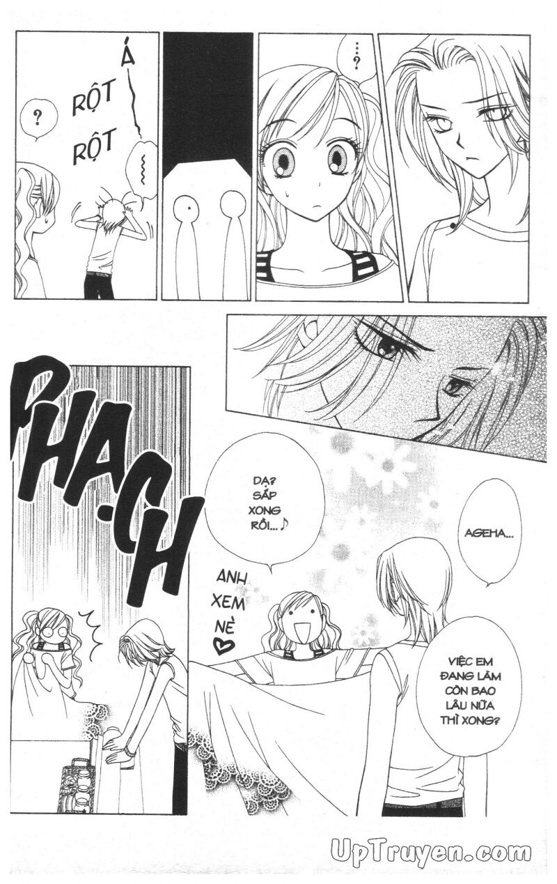 V.b.rose: Chapter 4