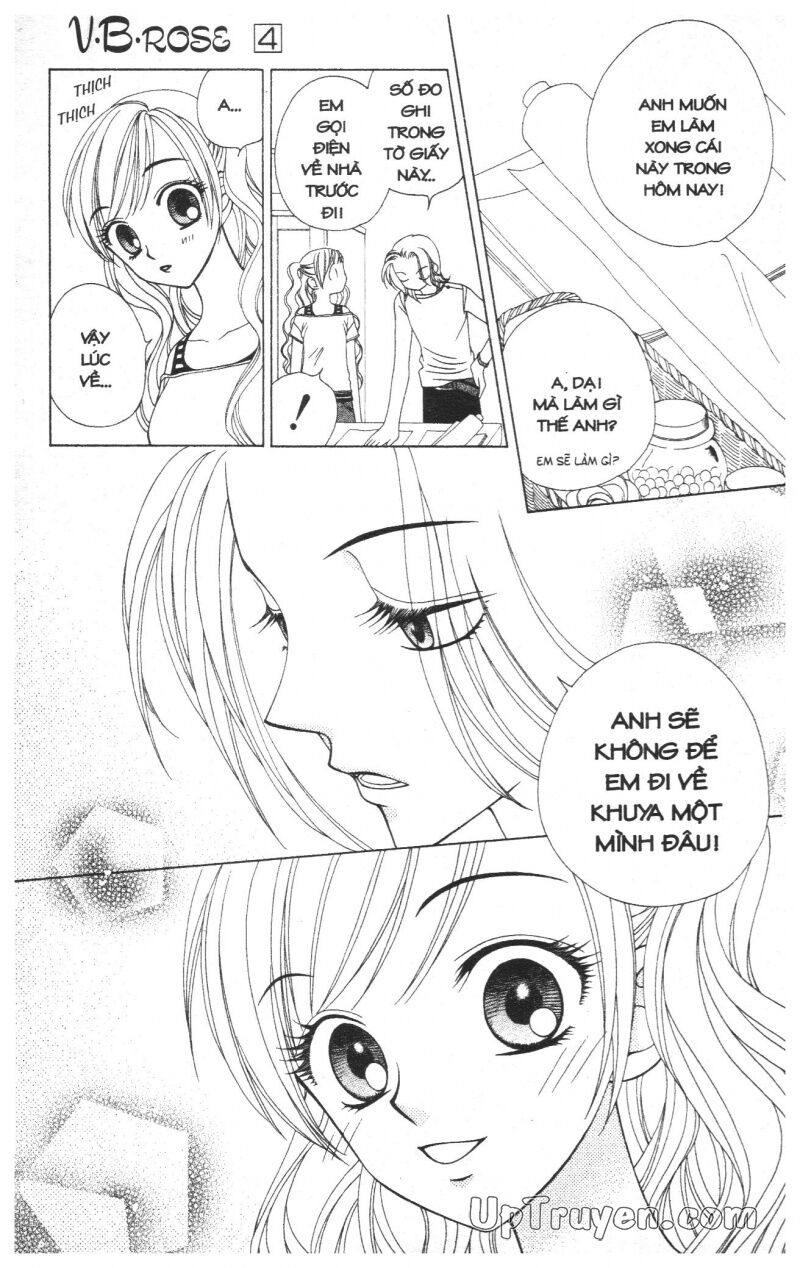 V.b.rose: Chapter 4