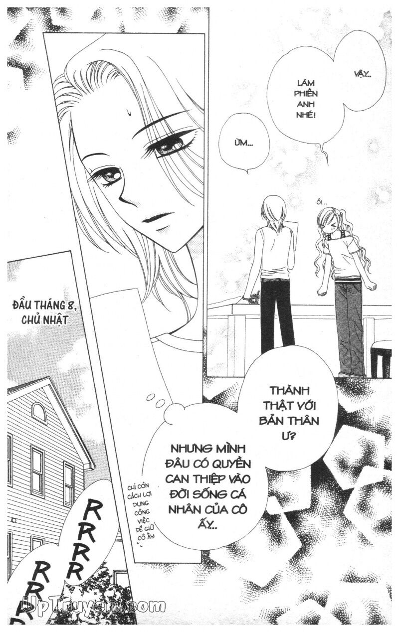 V.b.rose: Chapter 4