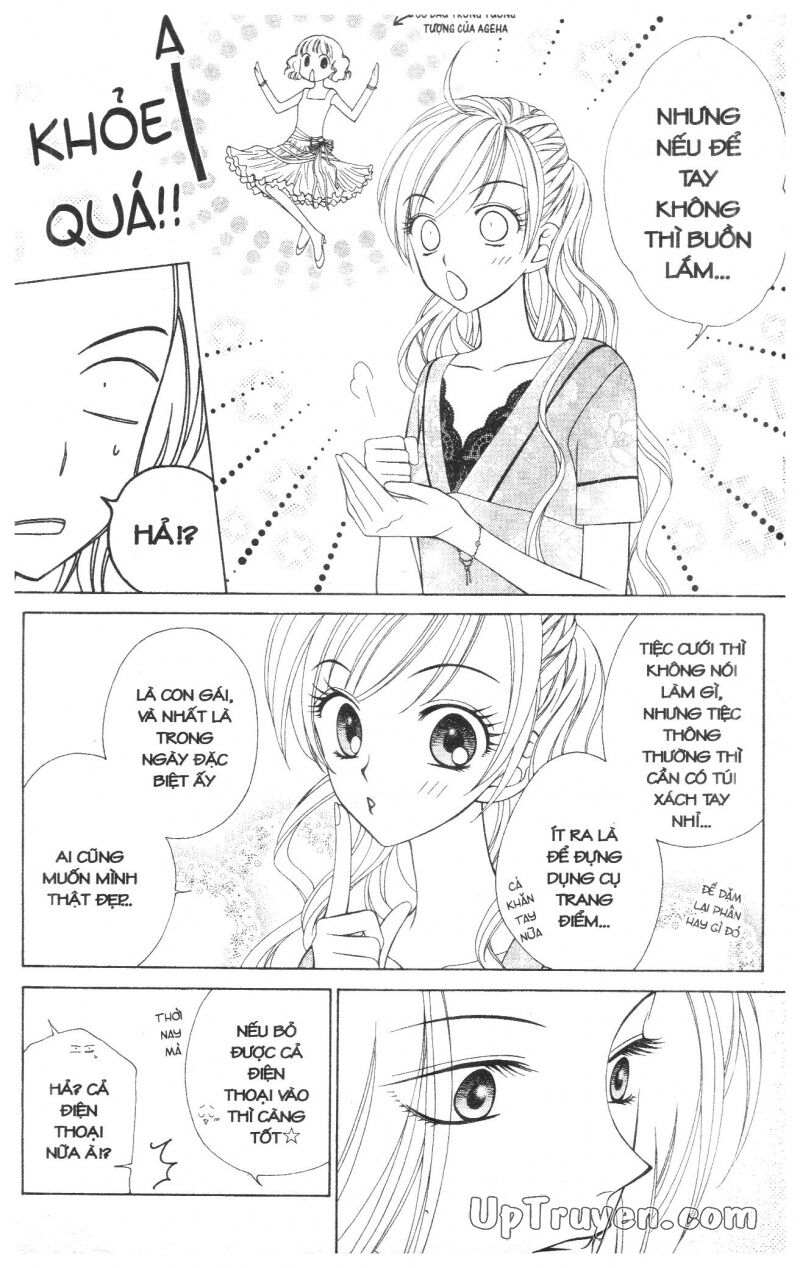 V.b.rose: Chapter 5