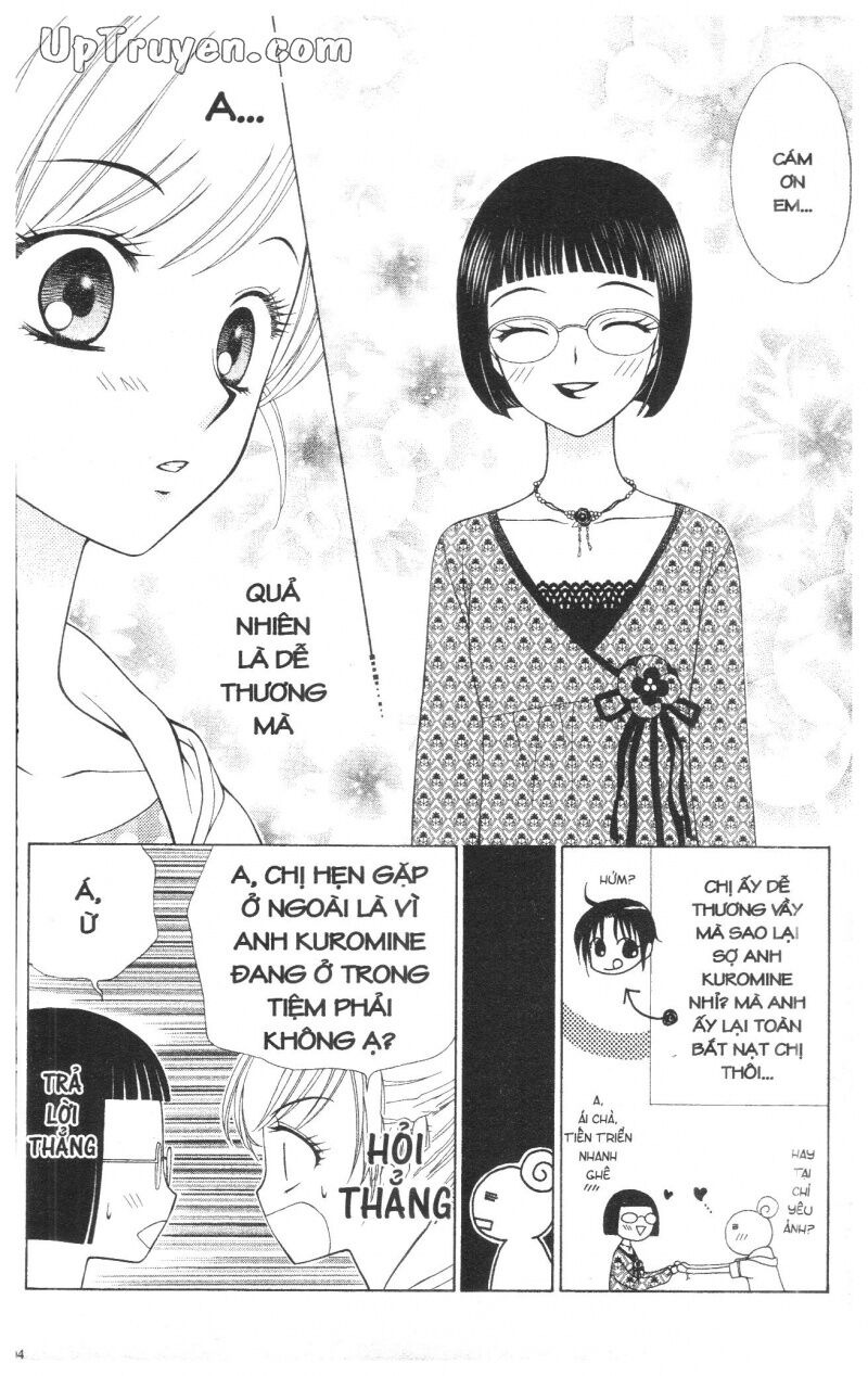 V.b.rose: Chapter 5