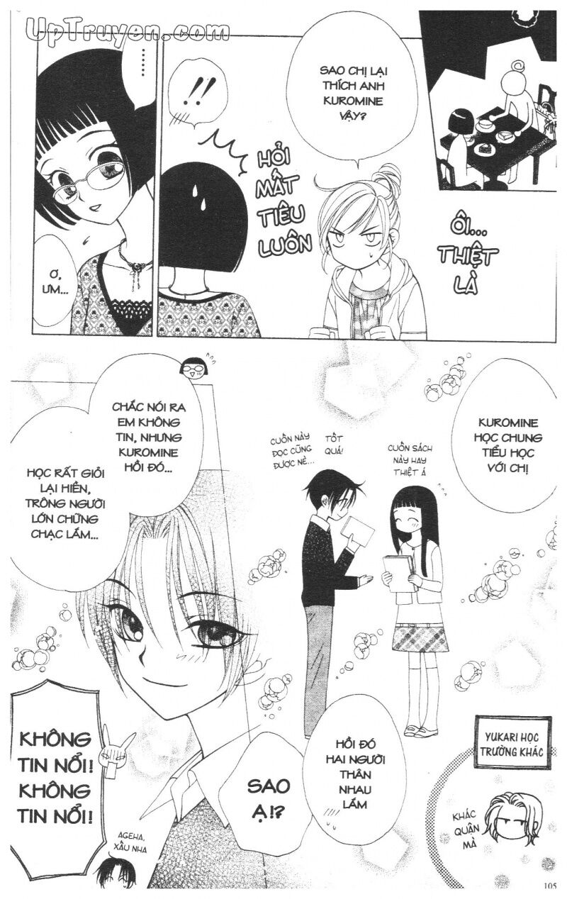 V.b.rose: Chapter 5