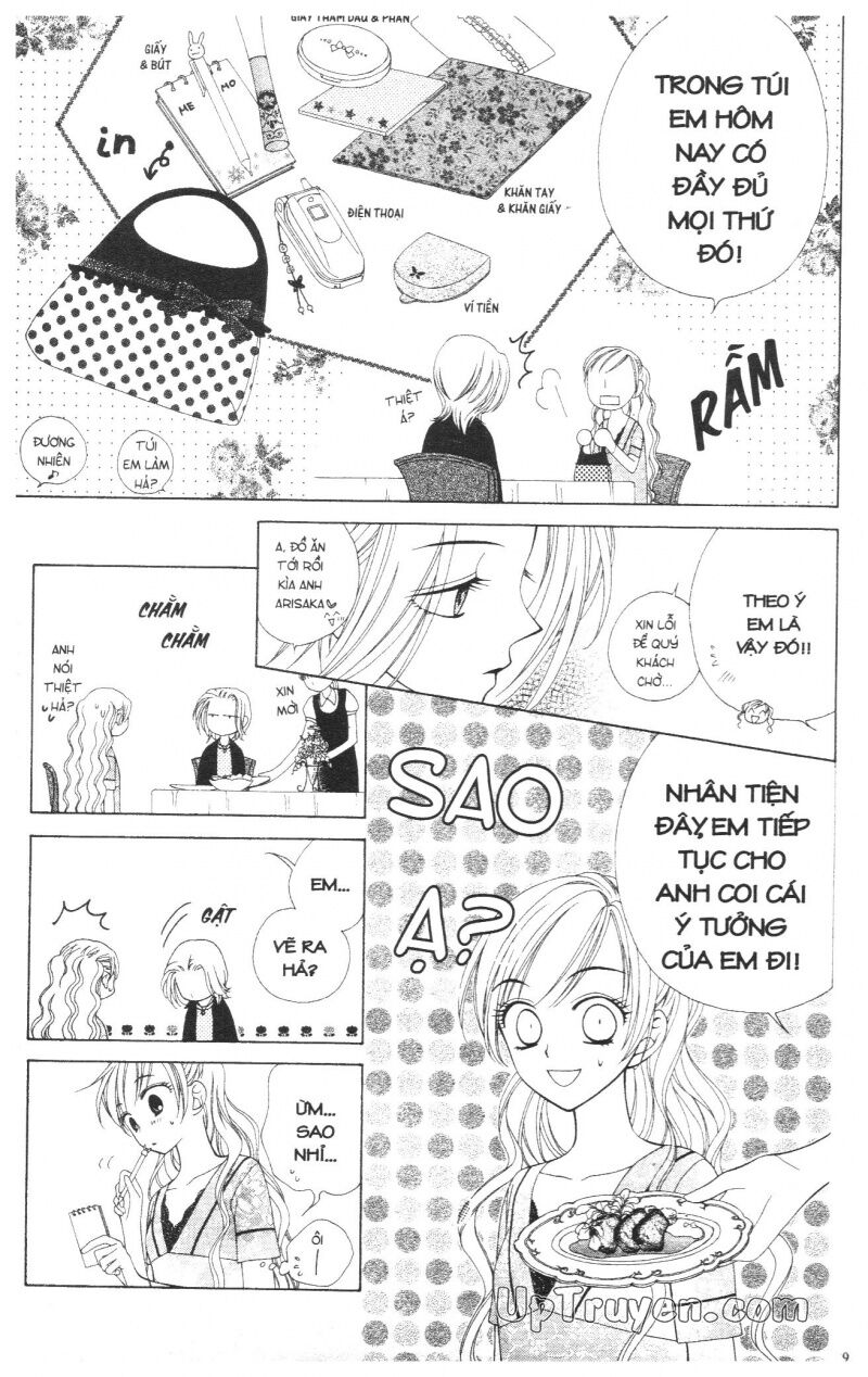 V.b.rose: Chapter 5