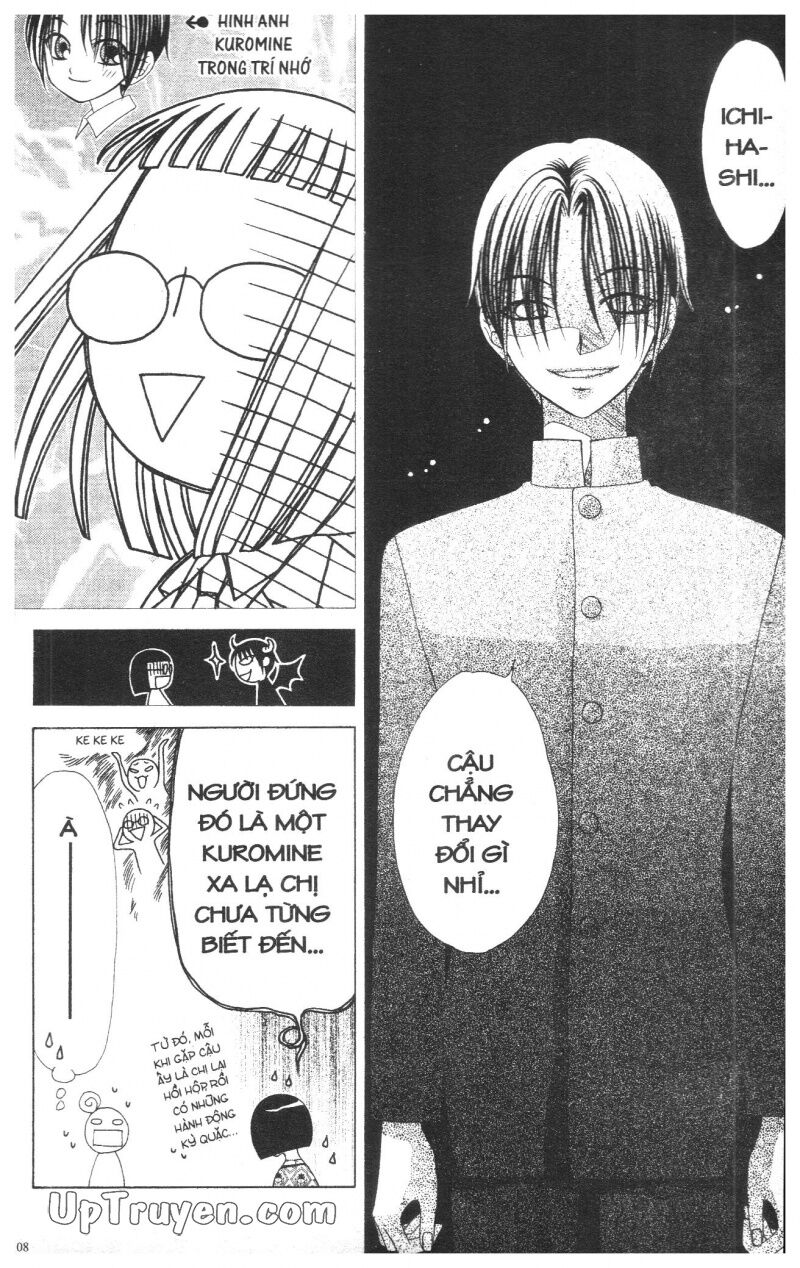 V.b.rose: Chapter 5