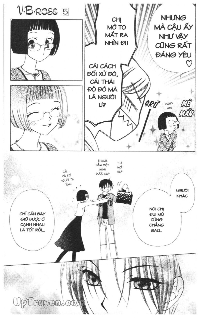 V.b.rose: Chapter 5