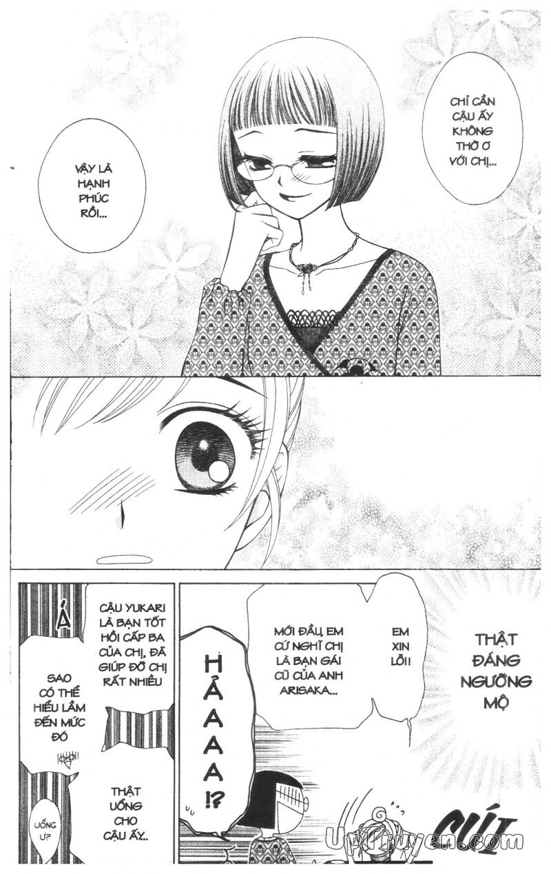 V.b.rose: Chapter 5