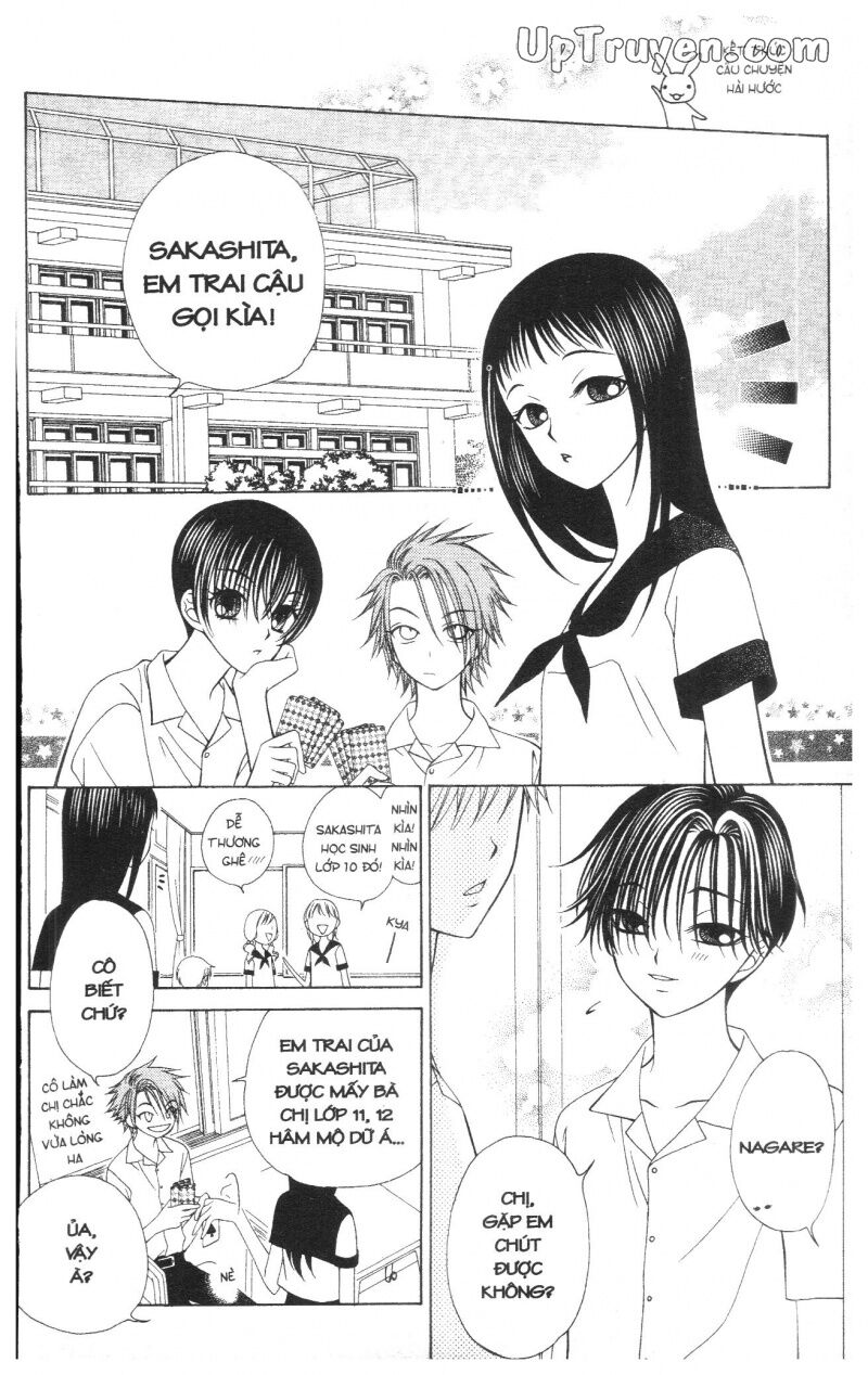 V.b.rose: Chapter 5