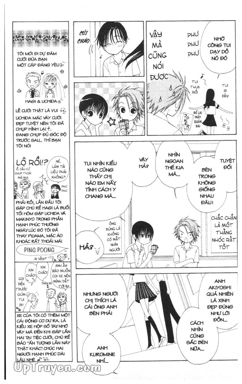 V.b.rose: Chapter 5