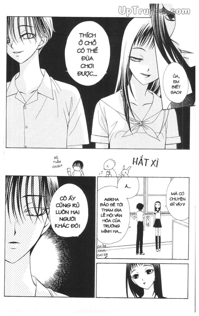 V.b.rose: Chapter 5