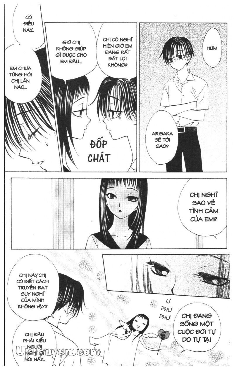V.b.rose: Chapter 5
